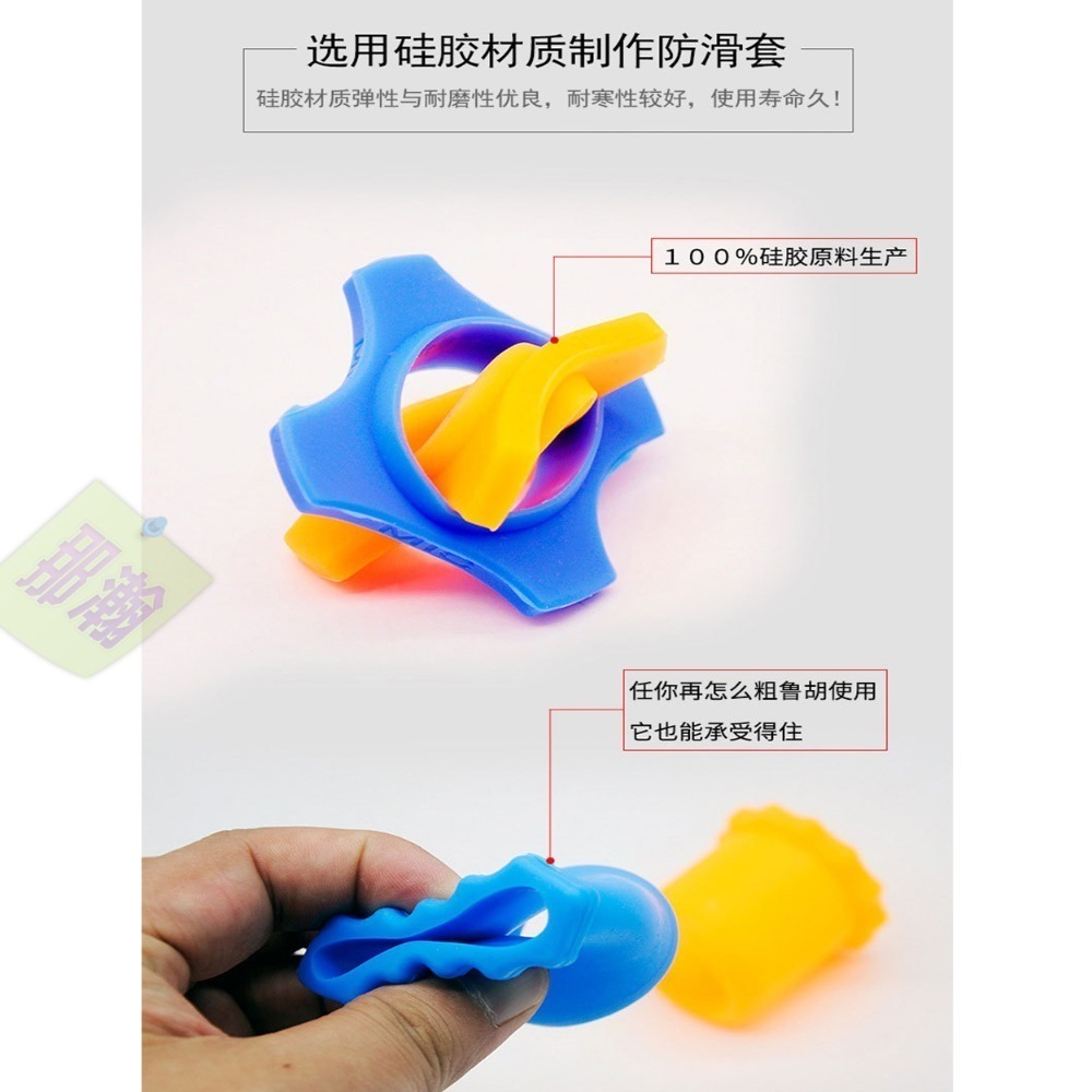 臺灣現貨：無線話筒防滑圈保護套裝無線話筒四角圈話筒套防滾套-細節圖6