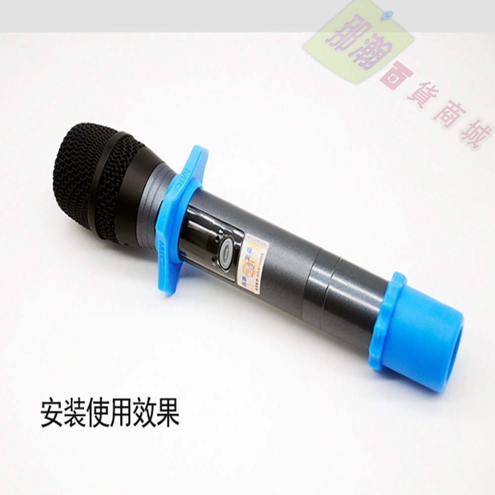 臺灣現貨：無線話筒防滑圈保護套裝無線話筒四角圈話筒套防滾套-細節圖7