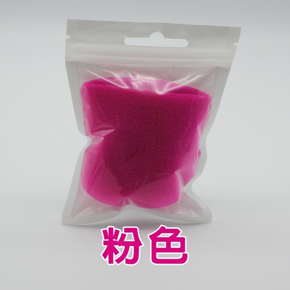 【粉色1個】自封口塑料袋包裝