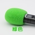 臺灣現貨：加厚話筒套家用KTV麥克風海綿套 防噴罩 防風海綿套-規格圖9