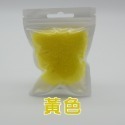 臺灣現貨：加厚話筒套家用KTV麥克風海綿套 防噴罩 防風海綿套-規格圖9