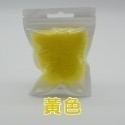 臺灣現貨：加厚話筒套家用KTV麥克風海綿套 防噴罩 防風海綿套-規格圖9