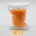 橘色(1個)自封口塑料袋包裝