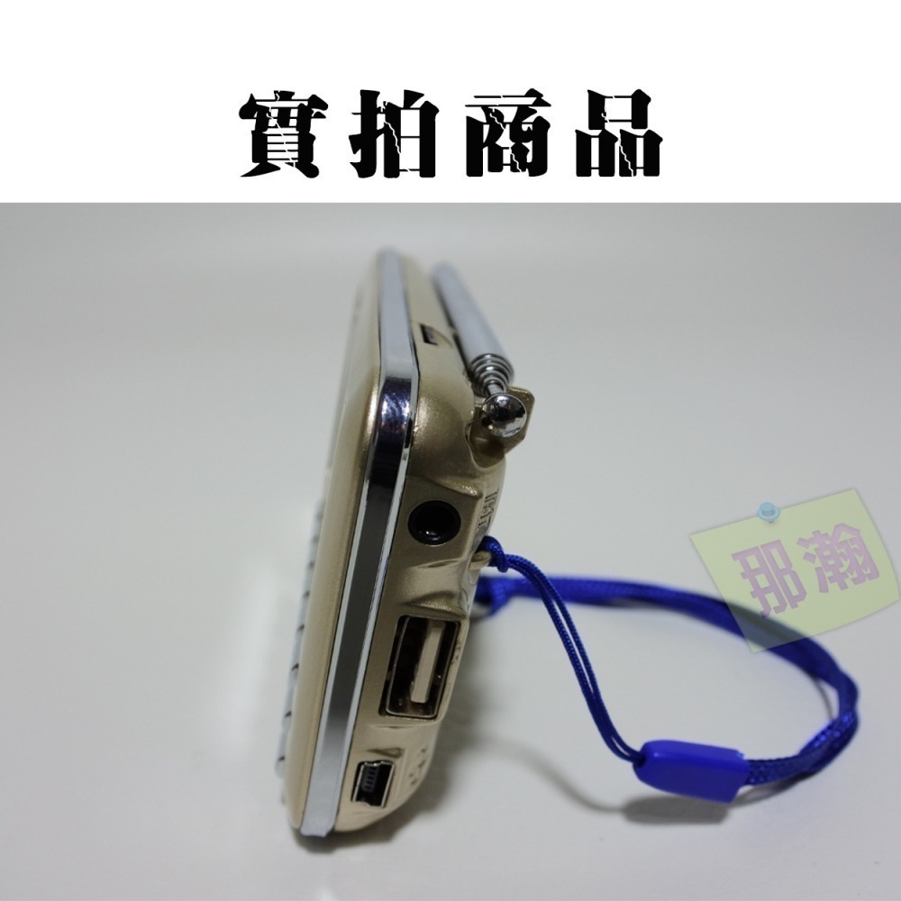 快速出貨：ST-88藍牙版便攜式FM廣播TF卡USB隨身碟全繁體中文收音機-細節圖4