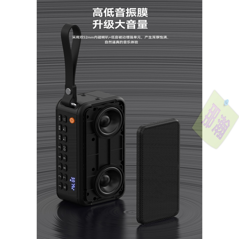 台灣出貨：多媒體F30 無線藍牙音箱雙TF卡插口戶外便攜低音炮大音量好音質-細節圖3