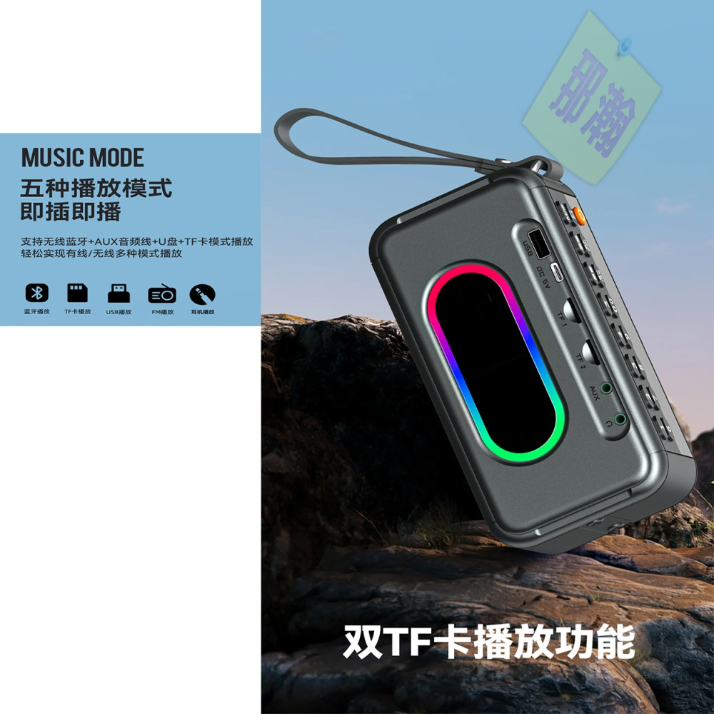 台灣出貨：多媒體F30 無線藍牙音箱雙TF卡插口戶外便攜低音炮大音量好音質-細節圖4