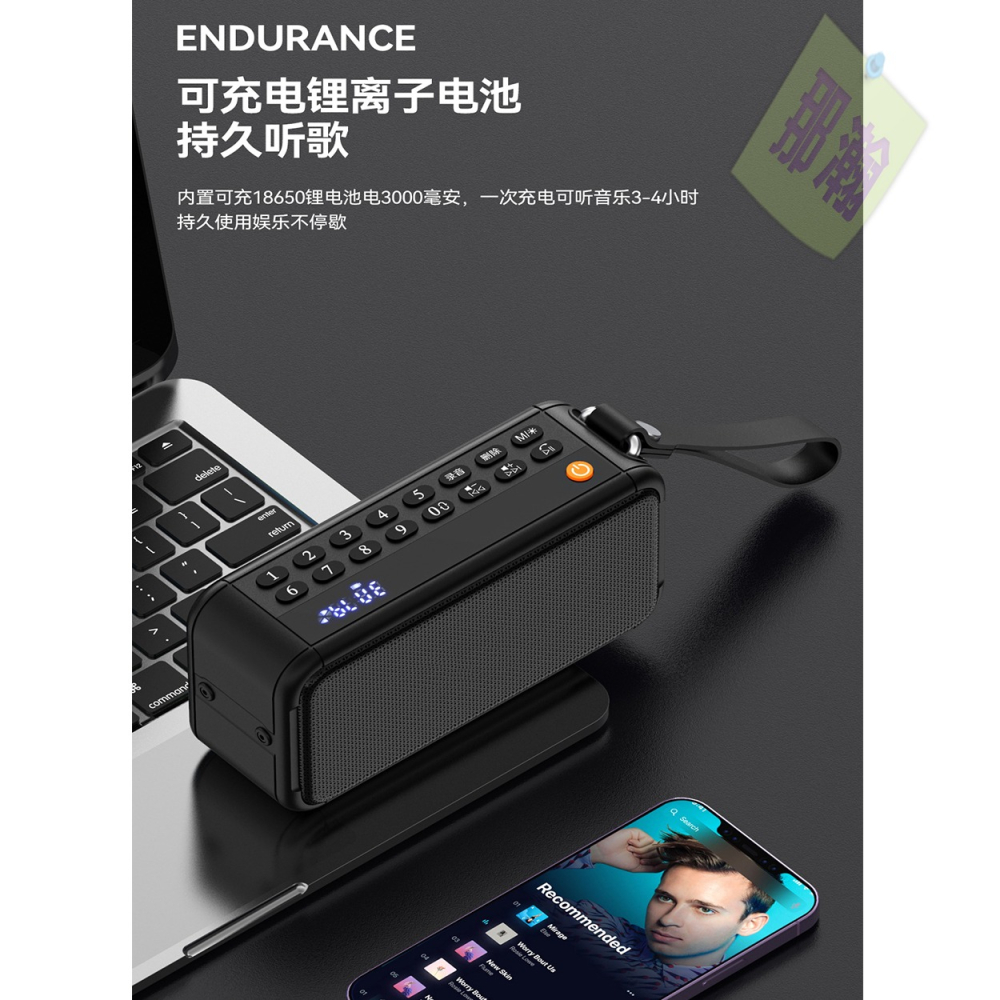 台灣出貨：多媒體F30 無線藍牙音箱雙TF卡插口戶外便攜低音炮大音量好音質-細節圖8