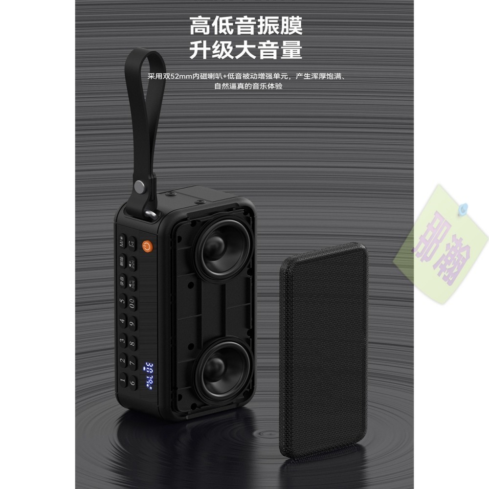 快速出貨：多媒體F30播放器無線藍牙音箱雙TF卡插口戶外便攜低音炮大音量好音質-細節圖3