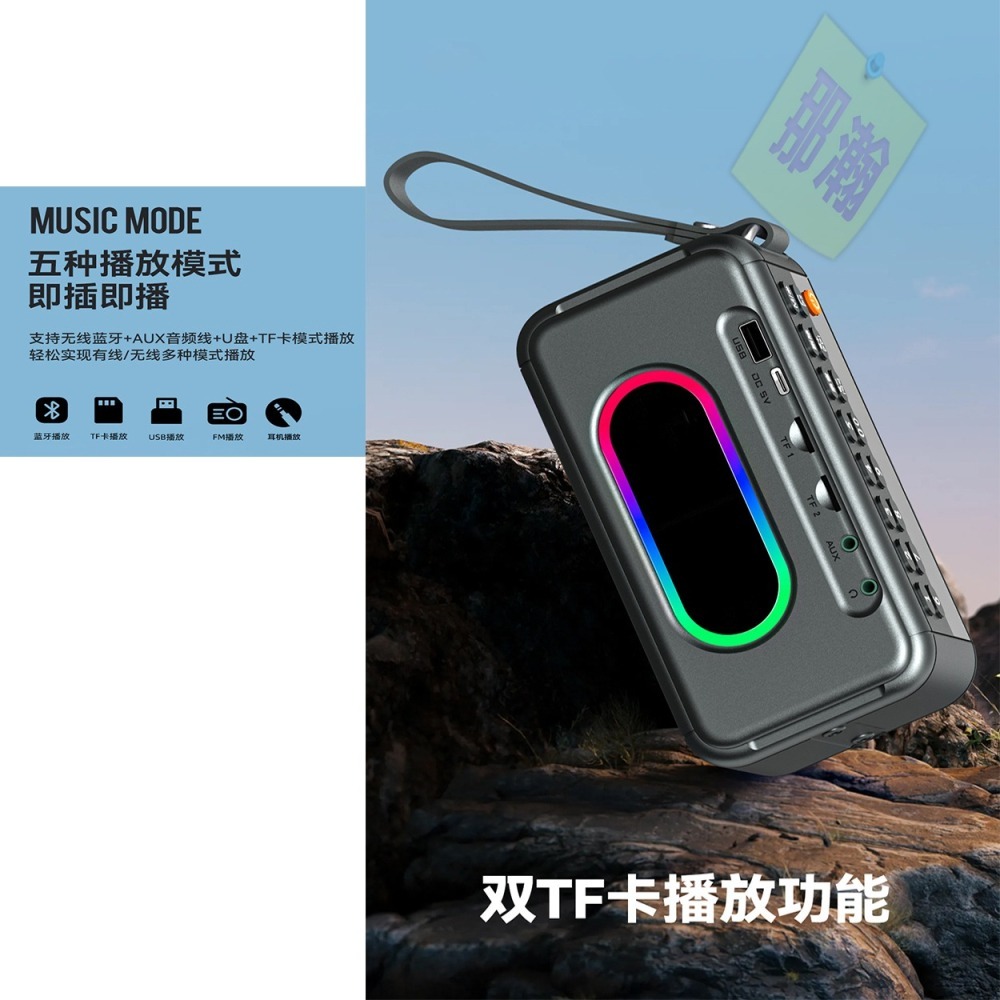 快速出貨：多媒體F30播放器無線藍牙音箱雙TF卡插口戶外便攜低音炮大音量好音質-細節圖4