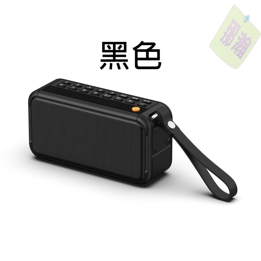 快速出貨：多媒體F30播放器無線藍牙音箱雙TF卡插口戶外便攜低音炮大音量好音質-規格圖9