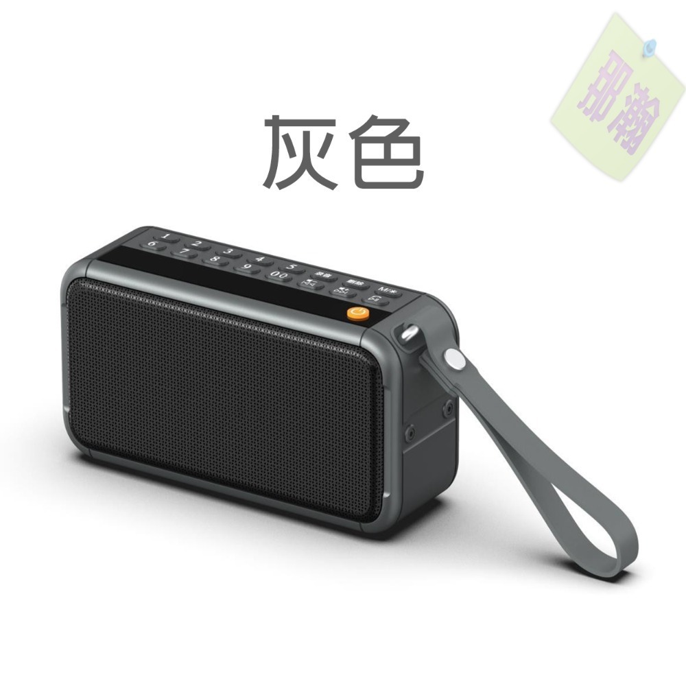 快速出貨：多媒體F30播放器無線藍牙音箱雙TF卡插口戶外便攜低音炮大音量好音質-規格圖9