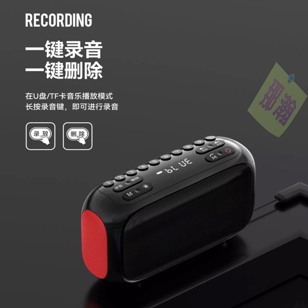 台灣出貨：多媒體F31播放器藍牙無線音響多媒體播放器FM調頻收音機炫彩低音炮-細節圖7