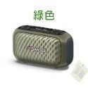 快速出貨：多媒體F31播放器藍牙無線音響多媒體播放器FM調頻收音機炫彩低音炮-規格圖9