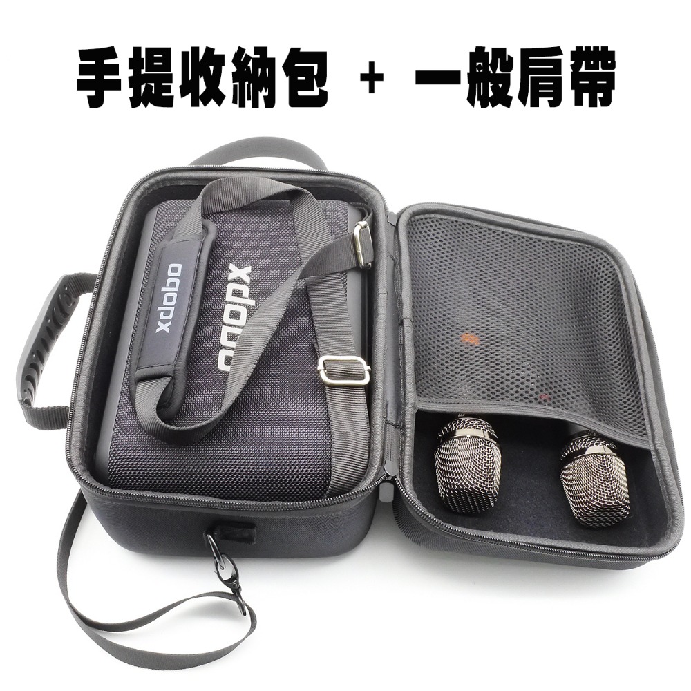 快速出貨：XDOBO喜多寶X8 PRO 120W 無線藍牙K歌便攜式藍牙音響收納包-規格圖9
