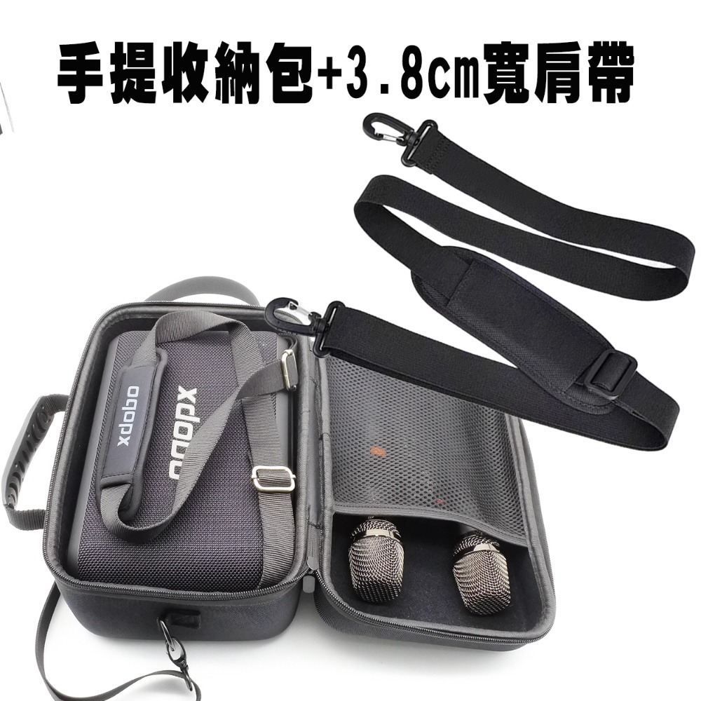 快速出貨：XDOBO喜多寶X8 PRO 120W 無線藍牙K歌便攜式藍牙音響收納包-規格圖9