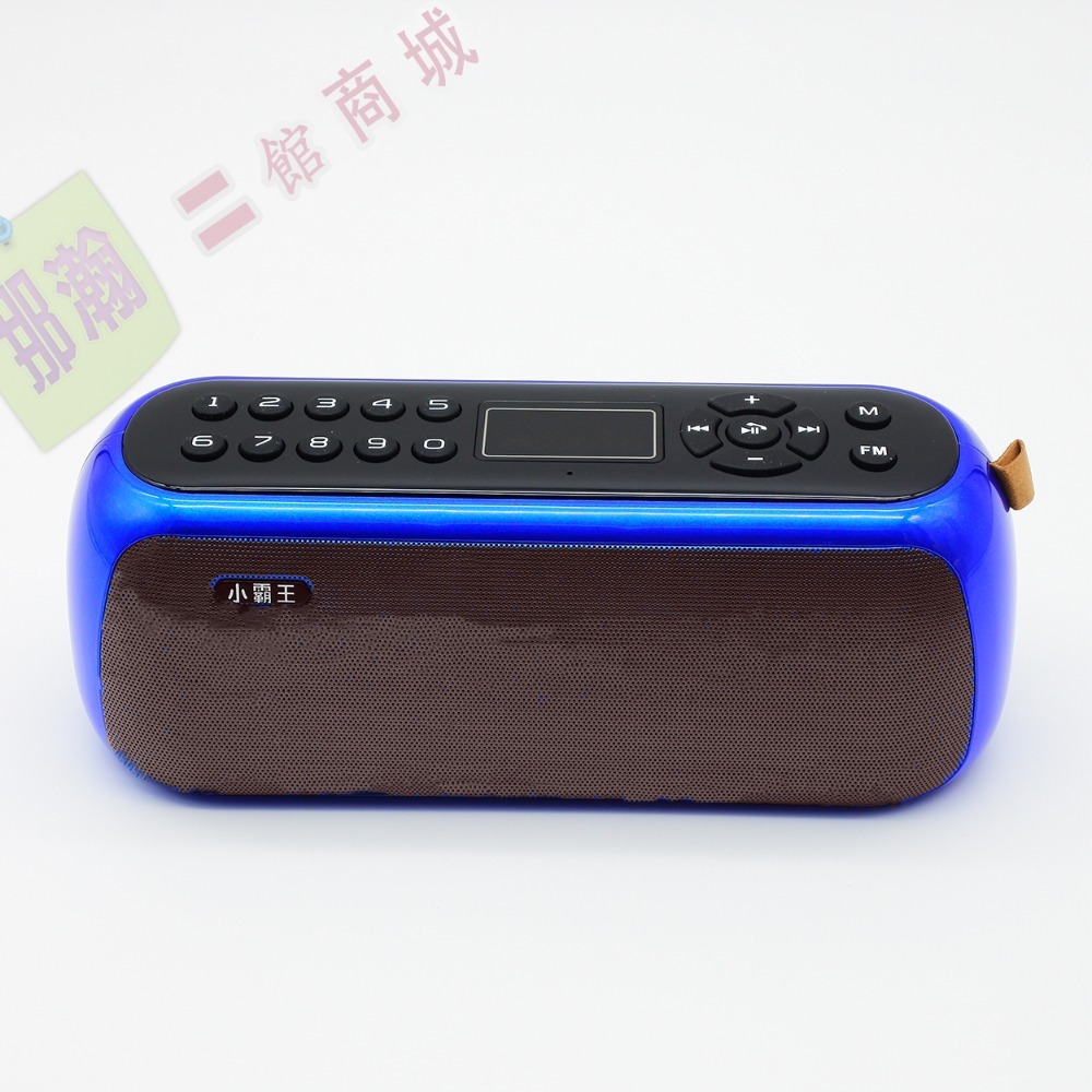 【台灣現貨】小霸王 D90升級版(雙天線雙電池FM收音/續航力雙提升)便攜式插卡廣場舞音響音響-規格圖9