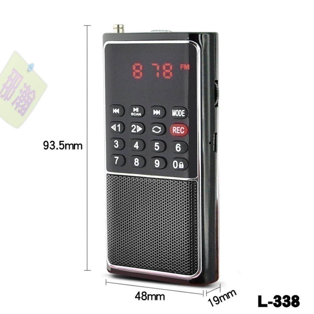 快速出貨：快樂相伴L-338 插卡音箱迷你型收音機隨身聽插U盤多功能FM收音機MP3播放器-細節圖8