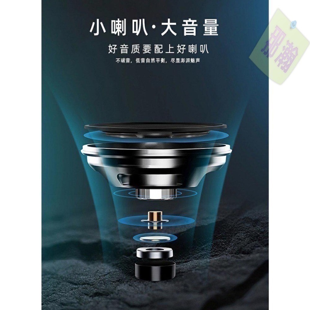 快速出貨：快樂相伴L-338 插卡音箱迷你型收音機隨身聽插U盤多功能FM收音機MP3播放器-細節圖7