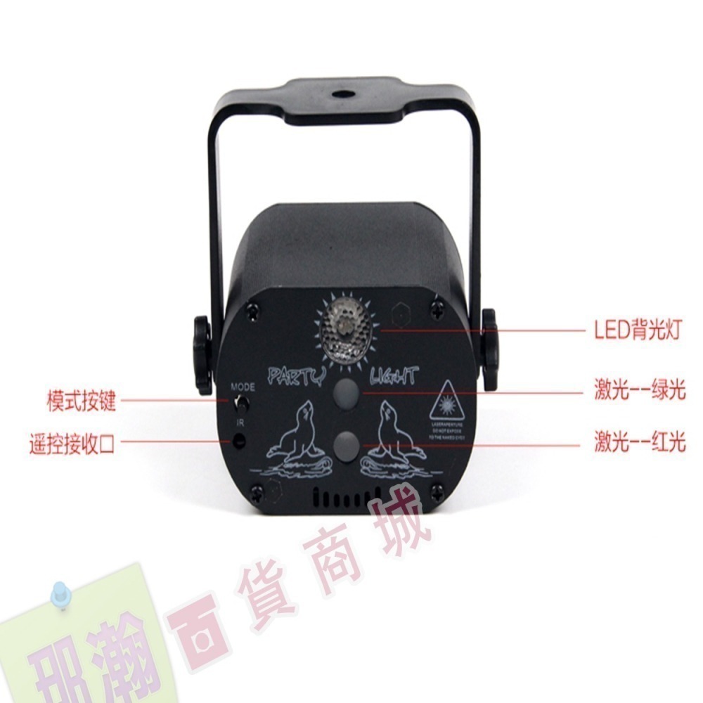 臺灣出貨：聲控Disco激光燈LED激光舞檯燈3孔60圖星空投影燈KTV閃光燈DJ舞檯燈-細節圖5