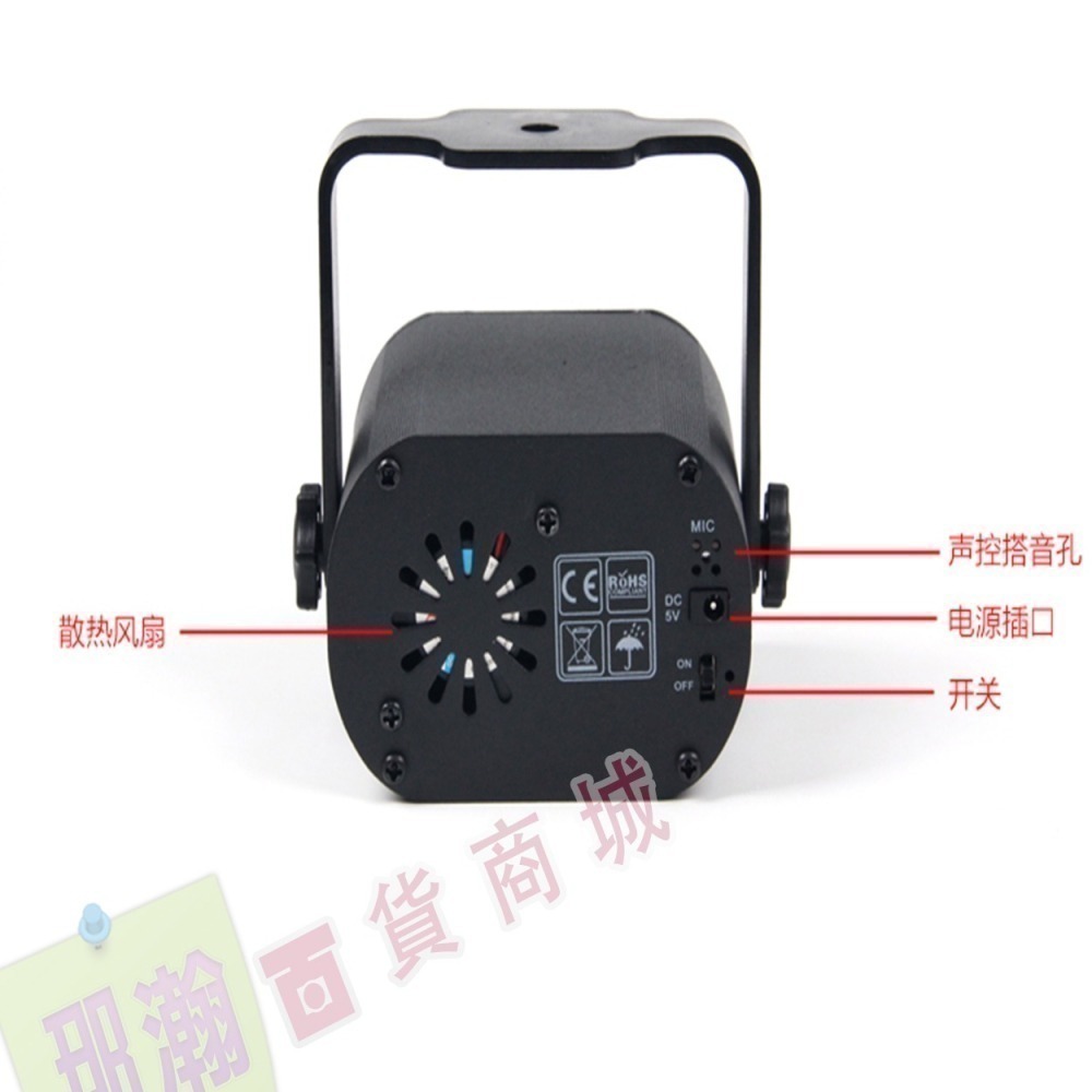 快速出貨：迷你USB 60合一舞檯燈極光雷射燈 聲控彩燈LED鐳射氣氛燈蹦迪星空舞檯燈-細節圖6