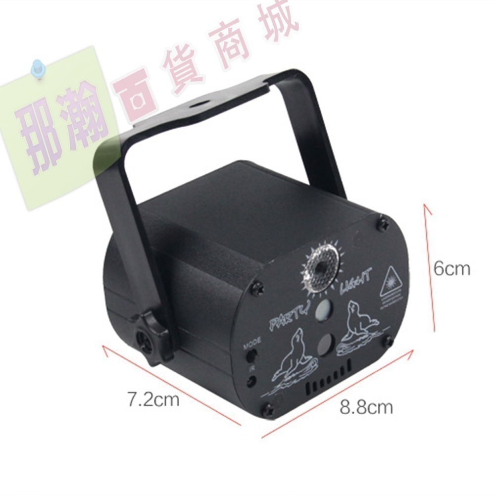 快速出貨：迷你USB 60合一舞檯燈極光雷射燈 聲控彩燈LED鐳射氣氛燈蹦迪星空舞檯燈-細節圖8