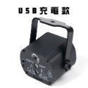 臺灣出貨：聲控Disco激光燈LED激光舞檯燈3孔60圖星空投影燈KTV閃光燈DJ舞檯燈-規格圖9