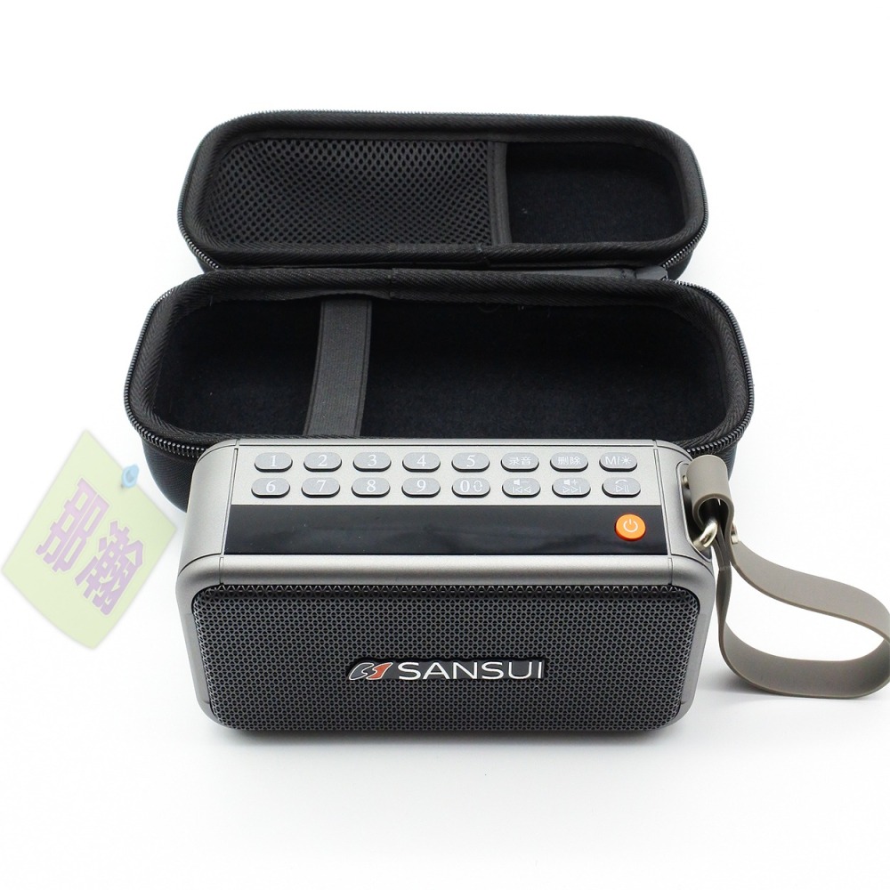台灣出貨：多媒體F30收音機無線藍牙音響專用手提保護收納包-細節圖2