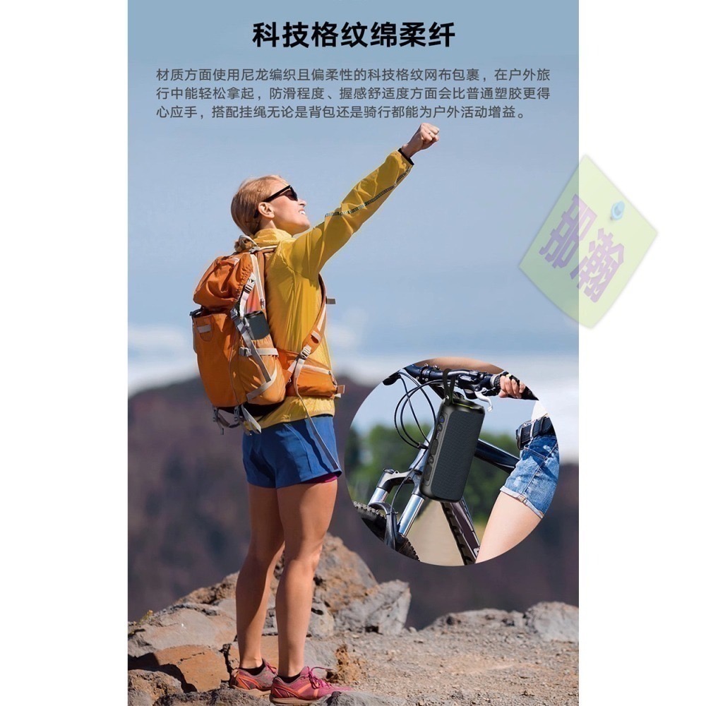 快速出貨：XDOBO喜多寶藍牙音箱50W便攜式戶外防水重低音喇叭SINOBAND Challenger 2020-細節圖9