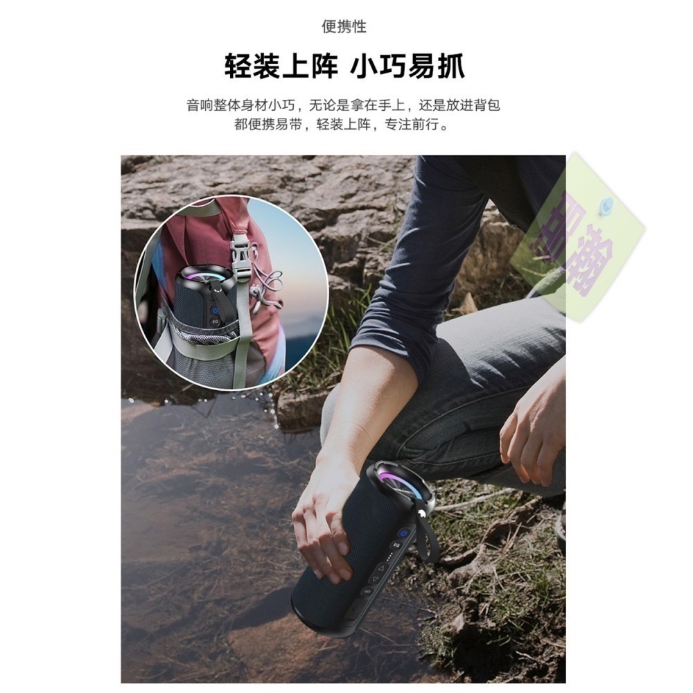 快速出貨：XDOBO喜多寶藍牙音箱50W便攜式戶外防水重低音喇叭SINOBAND Challenger 2020-細節圖11