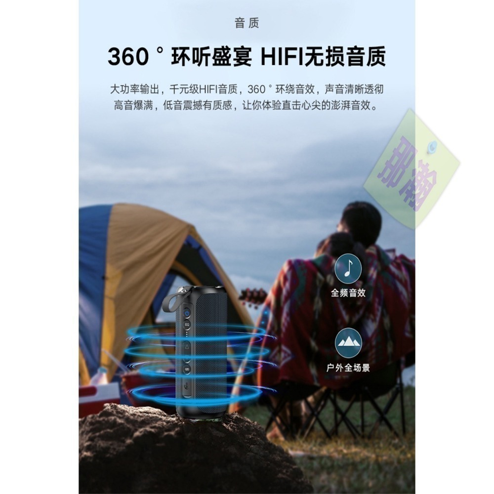 台灣現貨：XDOBO喜多寶藍牙音箱50W便攜式戶外防水重低音喇叭SINOBAND Challenger 2020-細節圖8