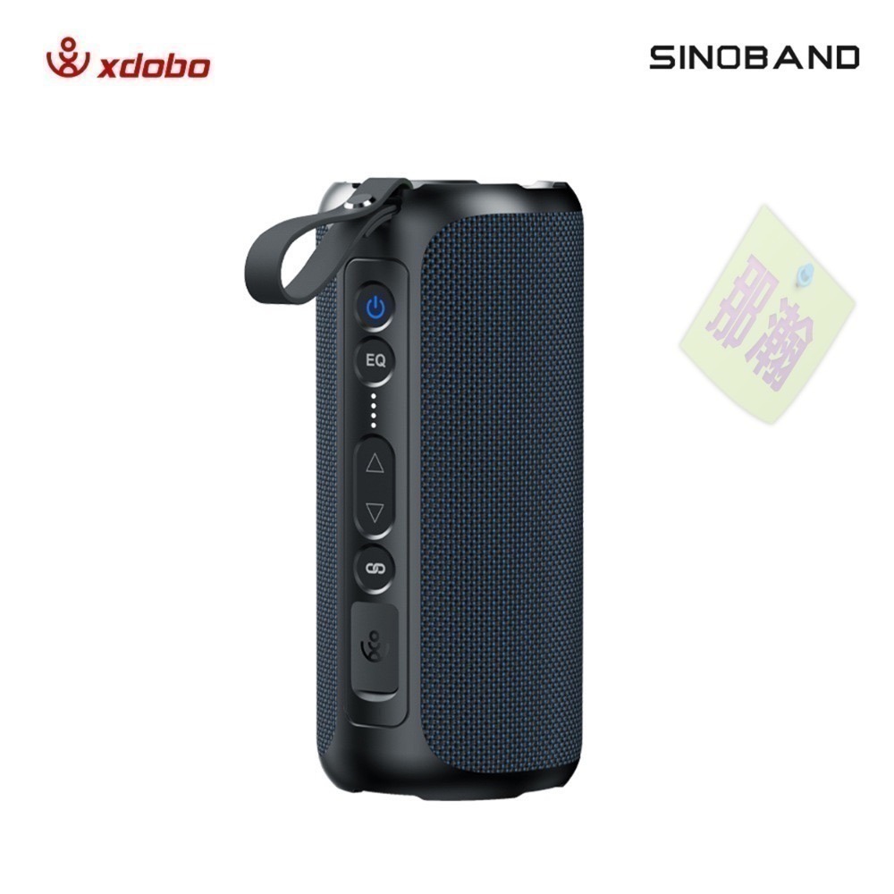 快速出貨：XDOBO喜多寶藍牙音箱50W便攜式戶外防水重低音喇叭SINOBAND Challenger 2020-規格圖11