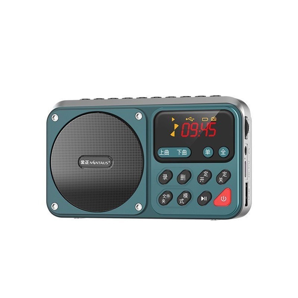 快速出貨：金正C7定時開機關機藍牙插卡錄音資料夾切換MP3音樂USB播放器-規格圖8