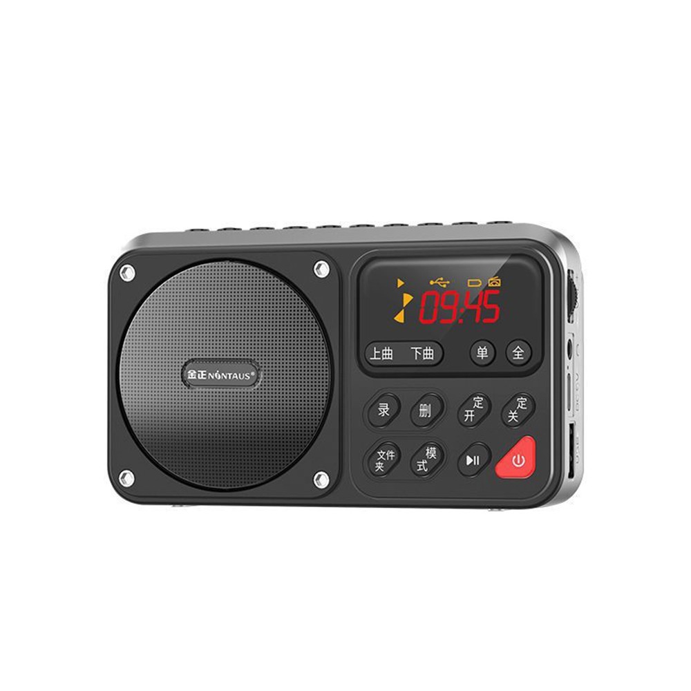 台灣現貨：金正C7定時開機關機藍牙插卡錄音資料夾切換MP3音樂USB播放器-規格圖8
