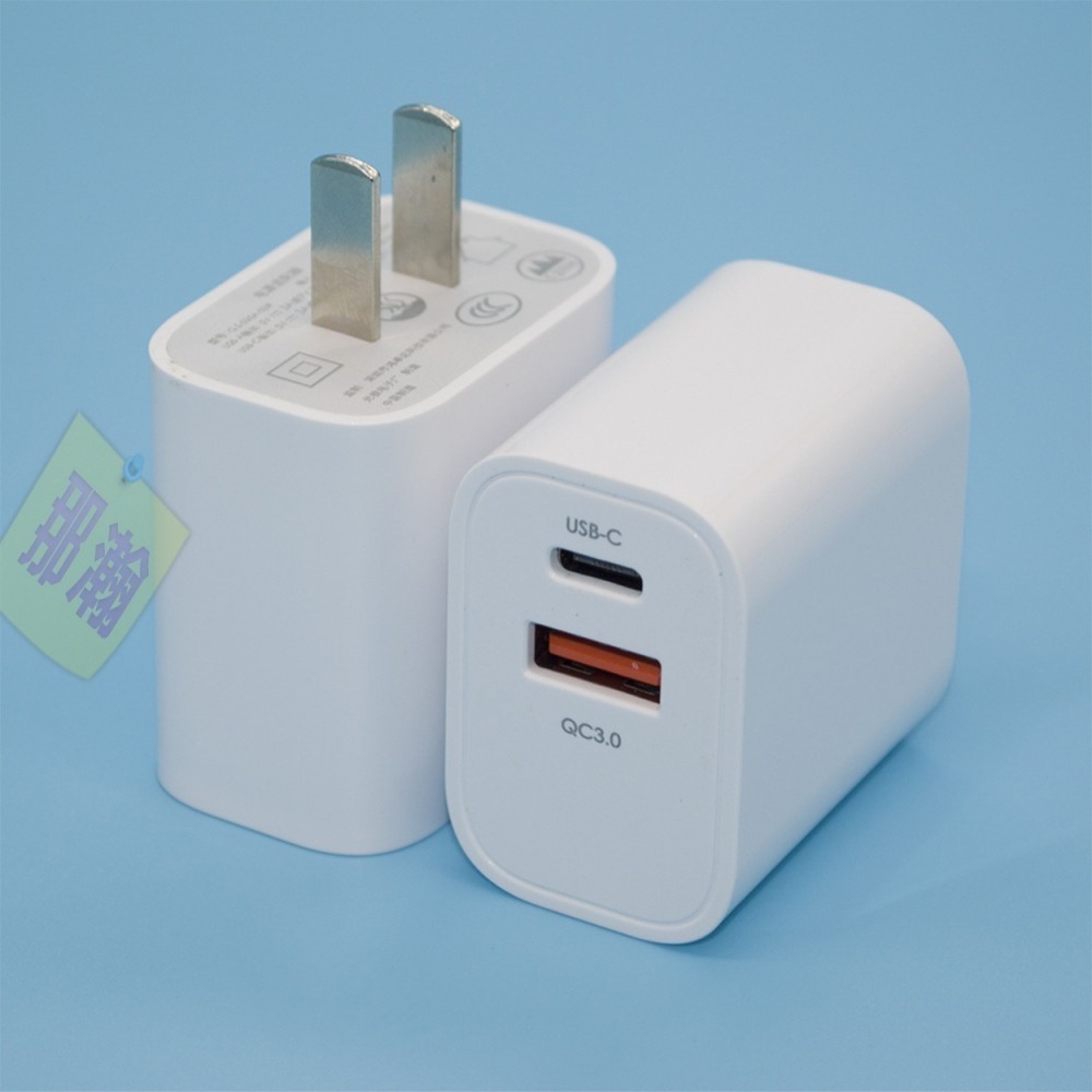 台灣現貨：PD20W蘋果充電器 快充3c雙口QC3.0充電頭適用於蘋果手機充電器-細節圖8