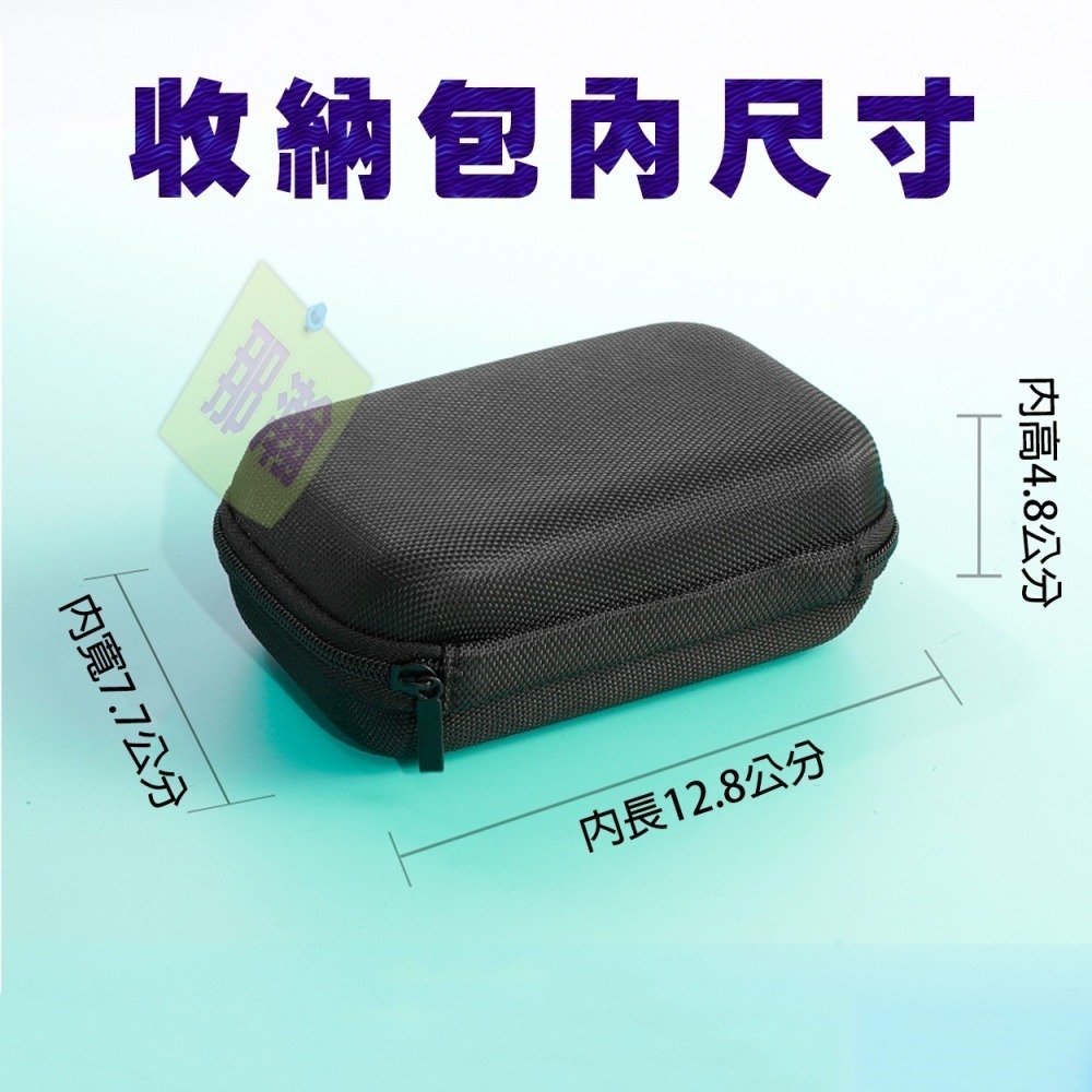 臺灣出貨：多媒體F31收音機藍牙音響便攜保護收納包-細節圖2