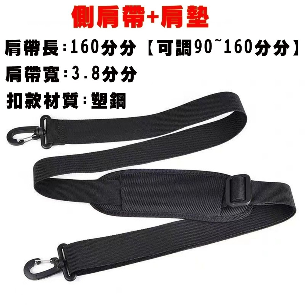 台灣現貨：XDOBO喜多寶藍牙音響手提收納包寬3.8mm側肩帶+肩墊-細節圖6