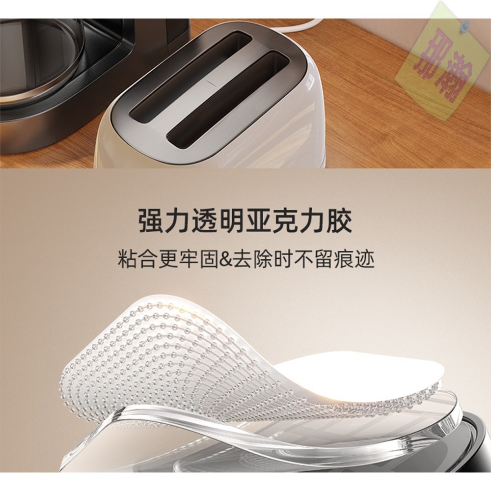 臺灣出貨：桌上型手機數據充電線磁吸理線器收納固定器排插座固線夾卡扣-細節圖8