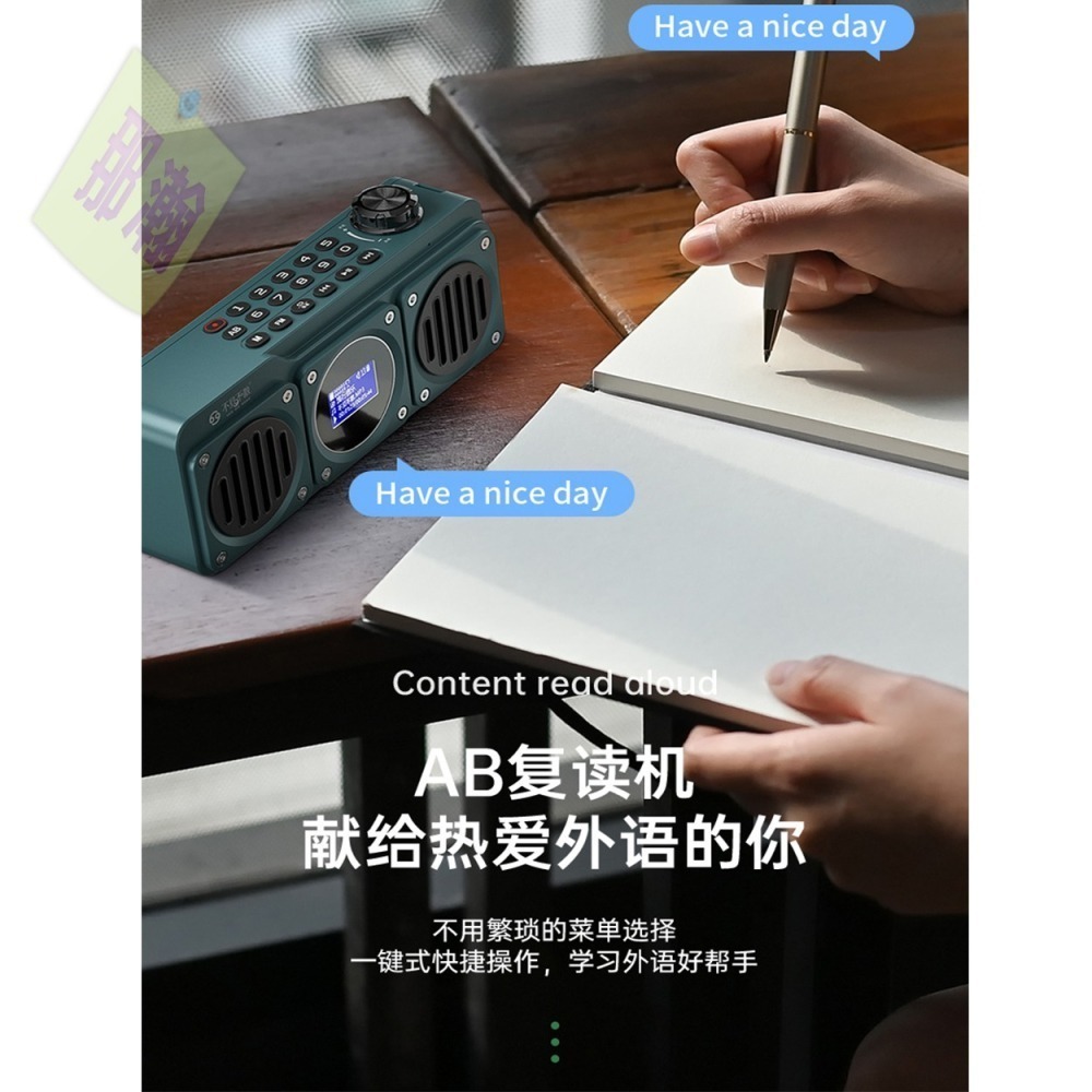 台灣現貨：不見不散BV810無線藍牙音箱 戶外重低音插卡收音機便攜式小音響-細節圖7