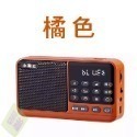 台灣現貨：小霸王S59收音機老人便攜式小型迷你藍牙音箱音插卡隨身聽播放器-規格圖8