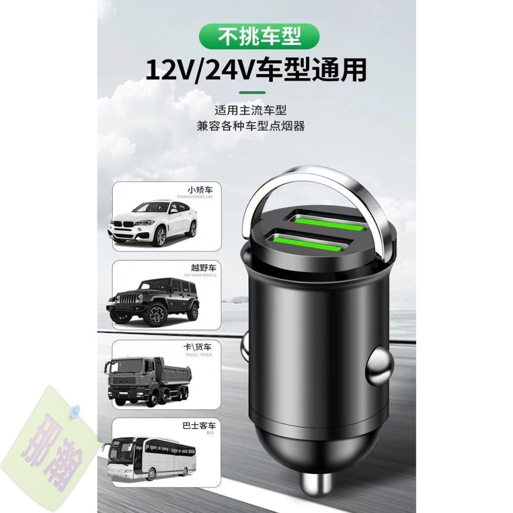 台灣現貨：金屬100W車用充電器拉環PD+USB超級快充隱形點煙器轉換器車型通用-細節圖2