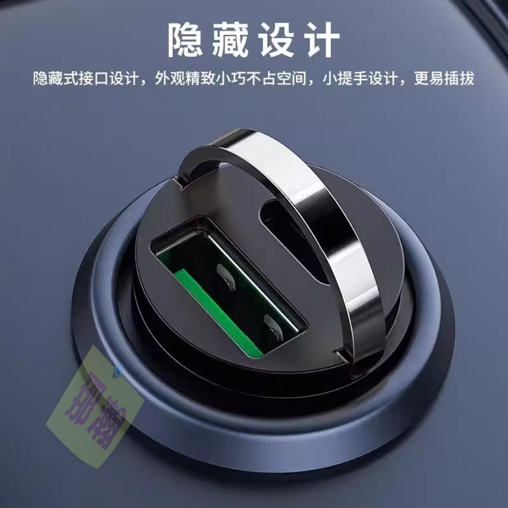 台灣現貨：金屬100W車用充電器拉環PD+USB超級快充隱形點煙器轉換器車型通用-細節圖3