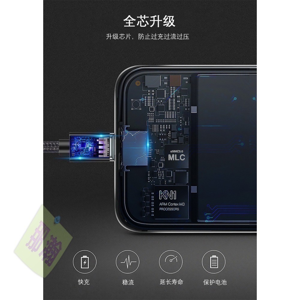快速出貨：三合一磁吸充電線數據線手機適用安卓蘋果華為type-c快充磁吸數據線-細節圖10
