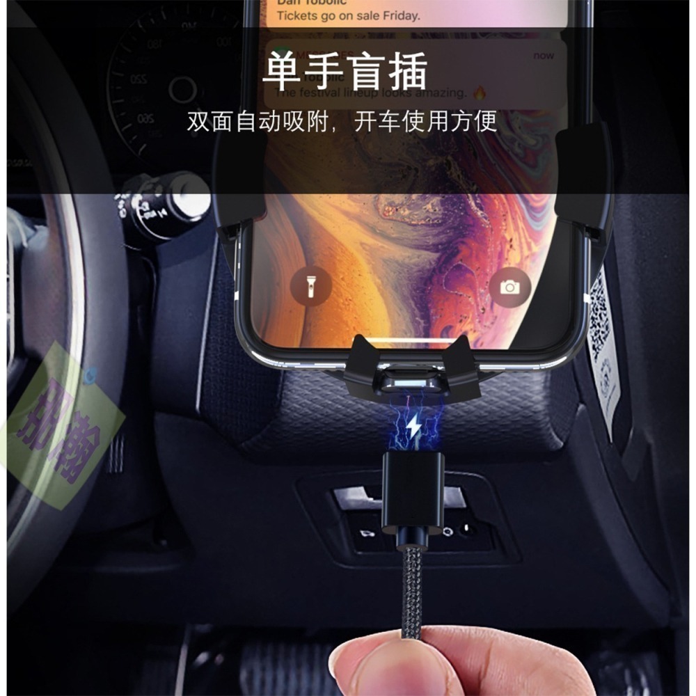 台灣現貨：蘋果手機支援到 i15三合一磁吸數據線適用安卓蘋果華為type-c快充磁吸數據線-細節圖6