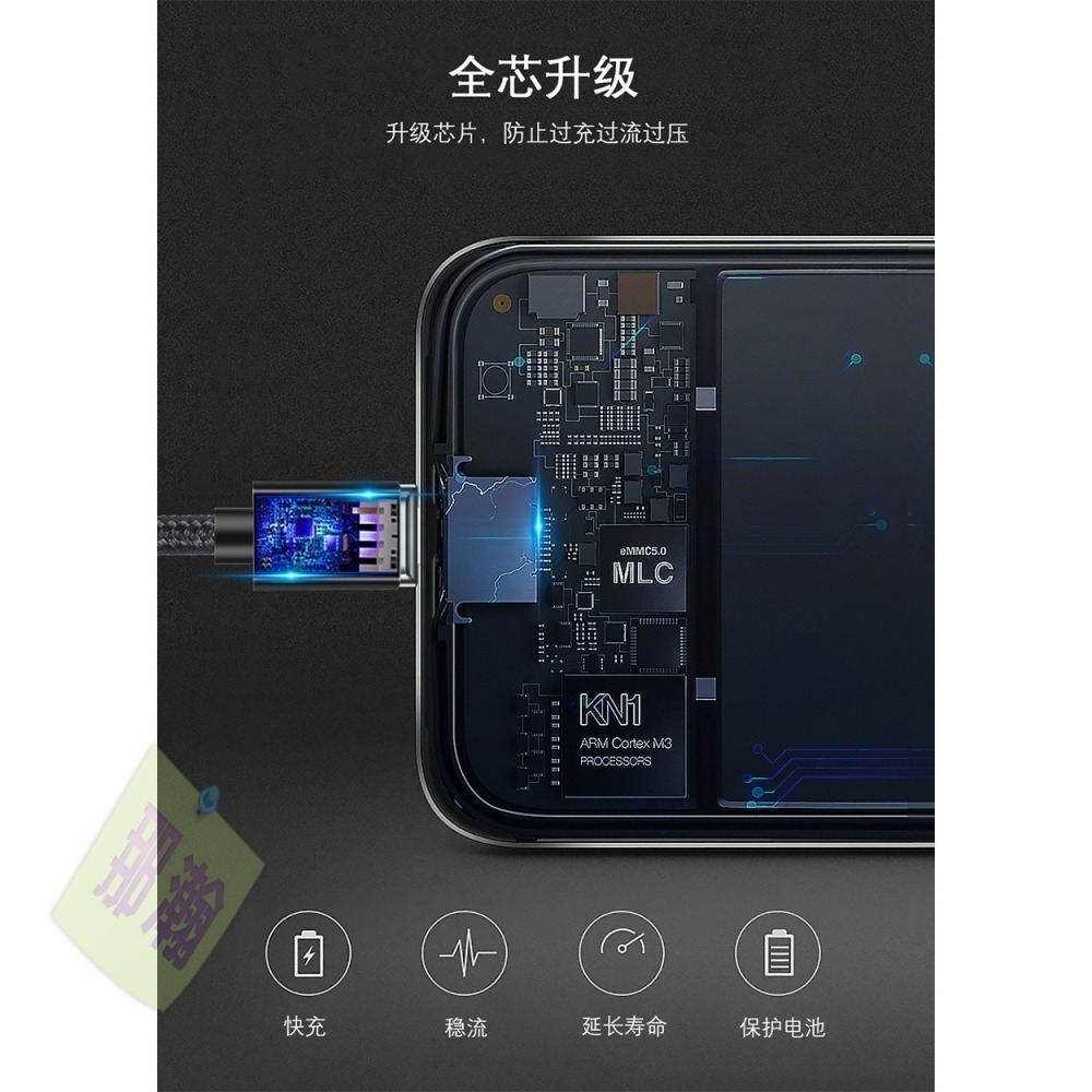台灣現貨：蘋果手機支援到 i15三合一磁吸數據線適用安卓蘋果華為type-c快充磁吸數據線-細節圖10