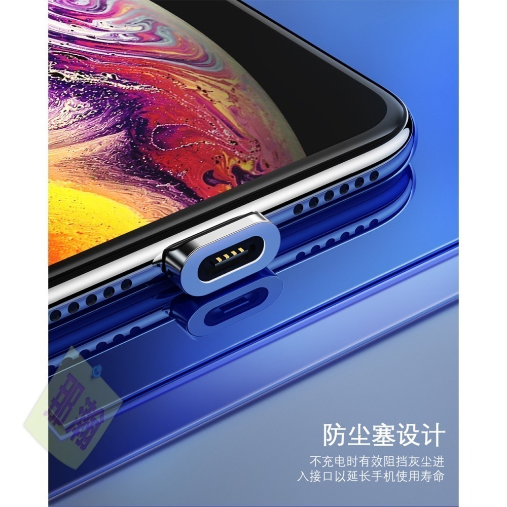 台灣現貨：蘋果手機支援到 i15三合一磁吸數據線適用安卓蘋果華為type-c快充磁吸數據線-細節圖11