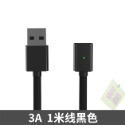台灣現貨：三合一磁吸充電線數據線手機適用安卓蘋果華為type-c快充磁吸數據線-規格圖11