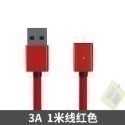 快速出貨：三合一磁吸充電線數據線手機適用安卓蘋果華為type-c快充磁吸數據線-規格圖11