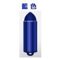 【藍色】磁吸頭收納器( 可收納三顆頭 )