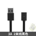 快速出貨：三合一磁吸充電線數據線手機適用安卓蘋果華為type-c快充磁吸數據線-規格圖11