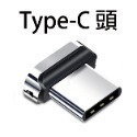 台灣現貨：三合一磁吸充電線數據線手機適用安卓蘋果華為type-c快充磁吸數據線-規格圖11